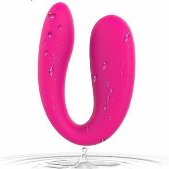 S-HANDE SHD-S058 U shaped Vibrator Silikon Alat Pijat Getar Elektrik